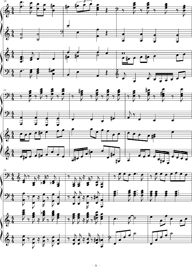 ʥ��Ů�I(l��ng)������(li��n)��(����V)8