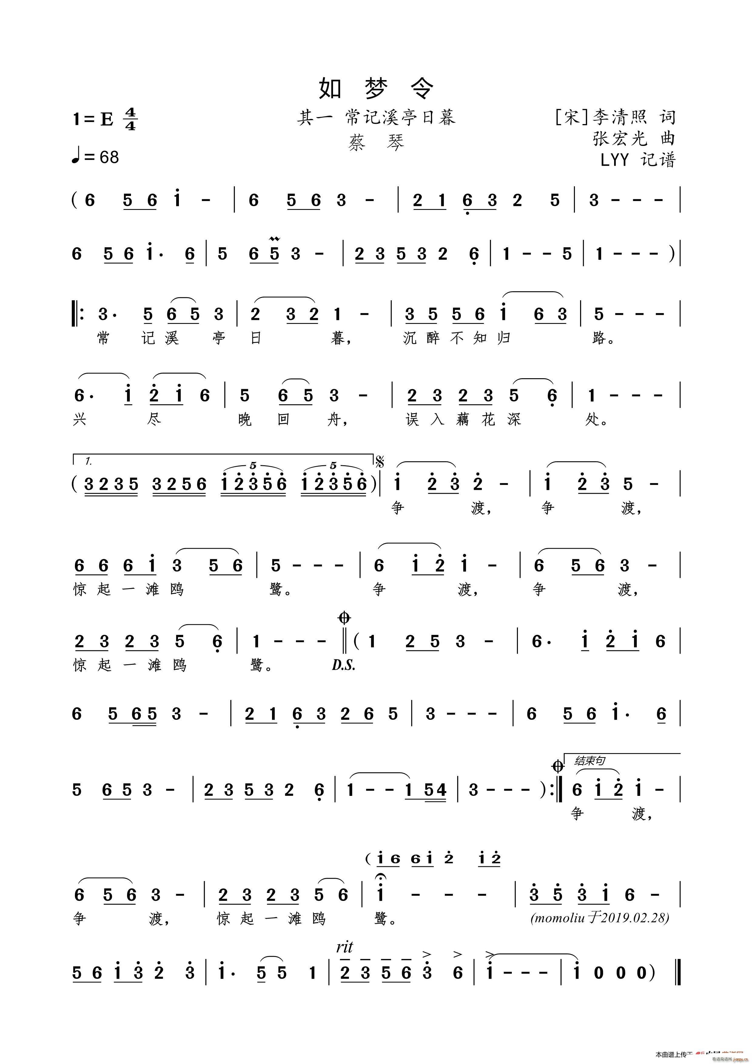 ���(m��ng)�� ��һ ��ӛϪͤ��ĺ(ʮ�ּ�����)1