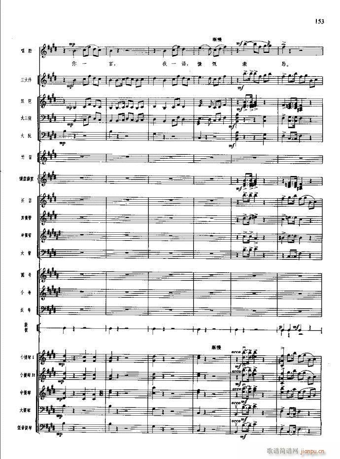 ɳ��� 141 180(���V)13