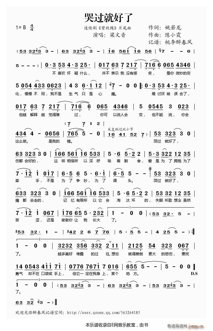 ���^(gu��)�ͺ��� ��õ�� Ƭβ�� ������(ʮ�ּ�����)1