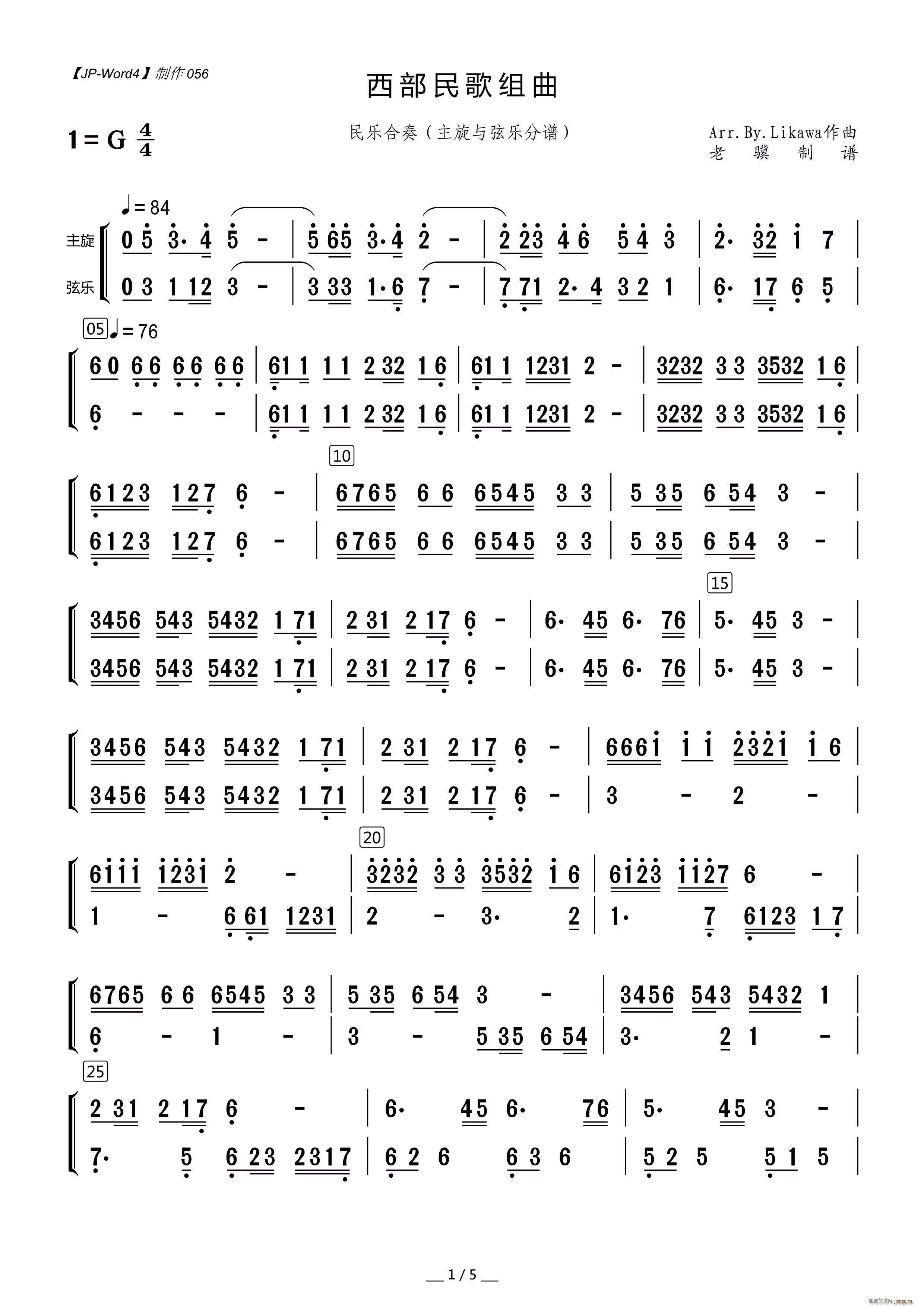 �������M�� ��(l�� )���� �����c�Ҙ�(l�� )(���V)1