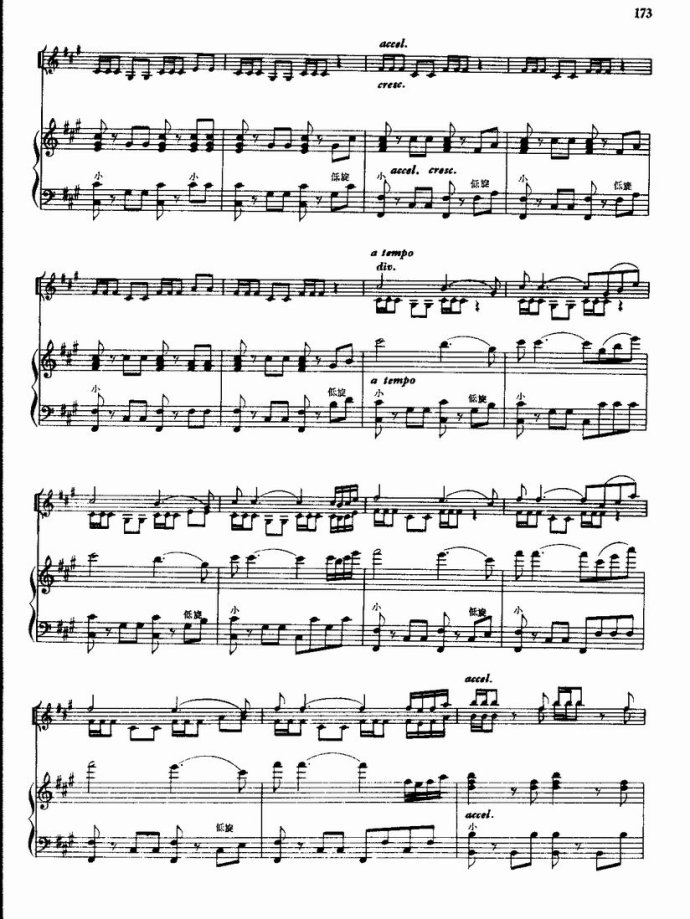 �҂�������ͻ���(���ָ��V)6