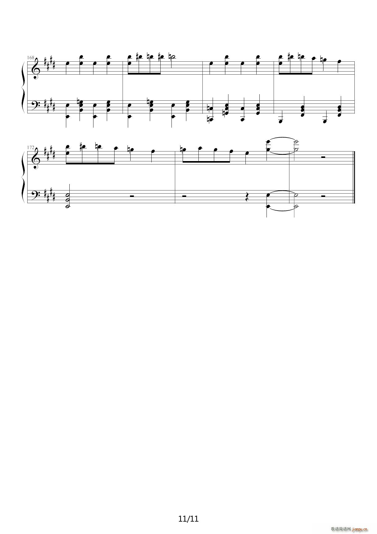 �ޥȥ�祷�� �|�ֺ�� E�{(����V)11