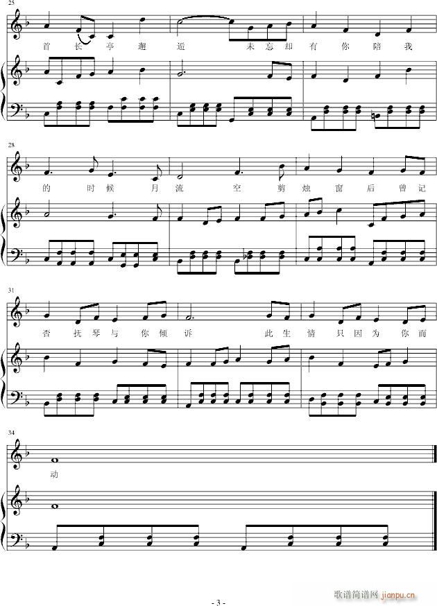 Ԋ(sh��)�����(����V)3