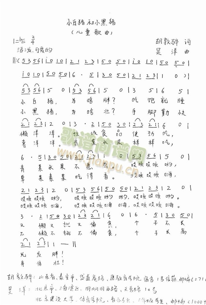 С���i��С���i(���ָ��V)1