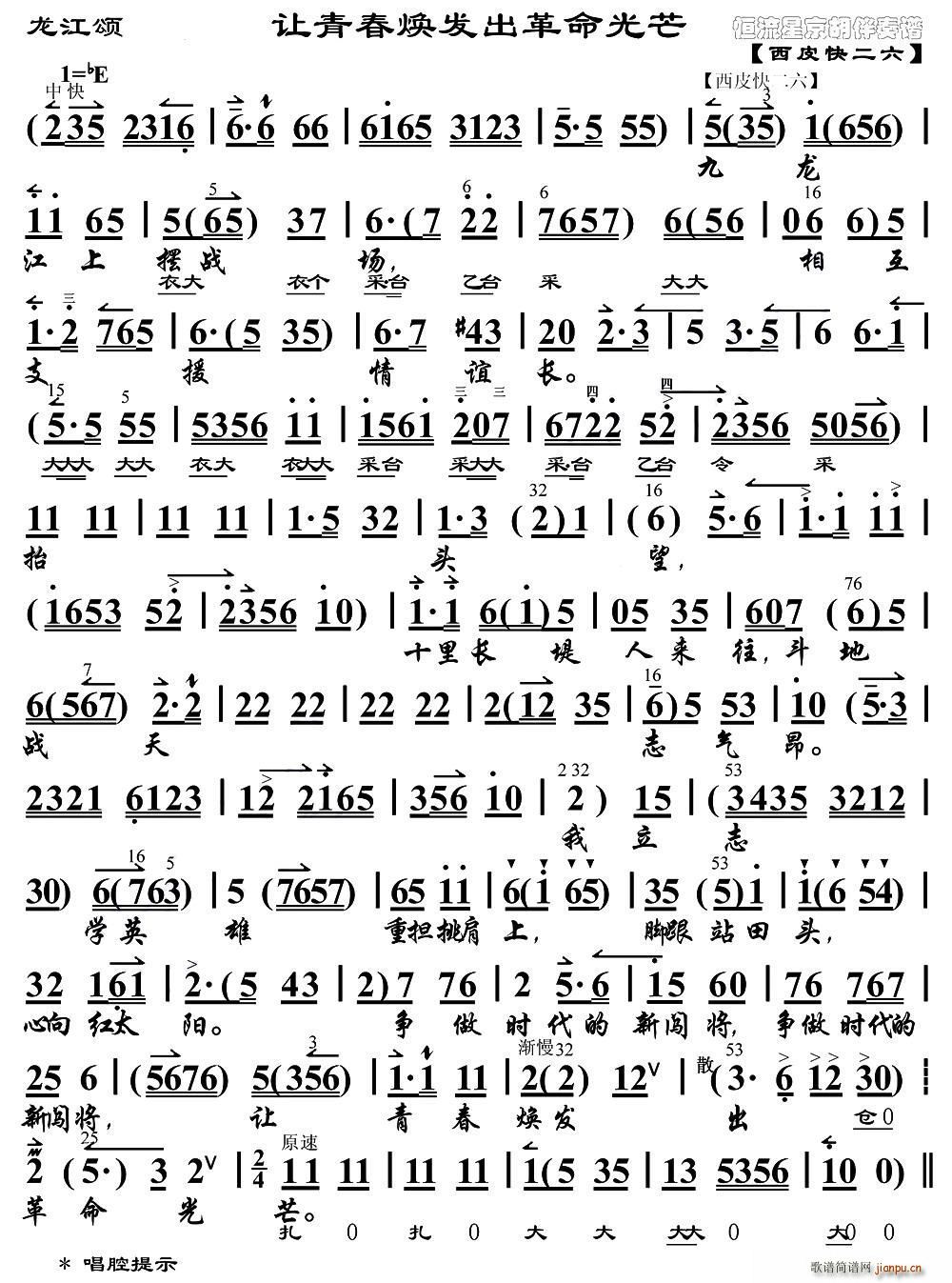 ׌�ഺ���l(f��)��������â ����� ��ɏ���� ���V(ʮ�ּ�����)1