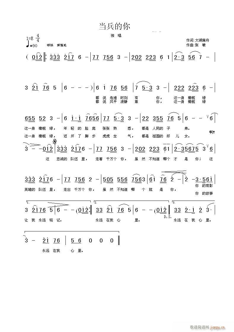 ��������(���ָ��V)1