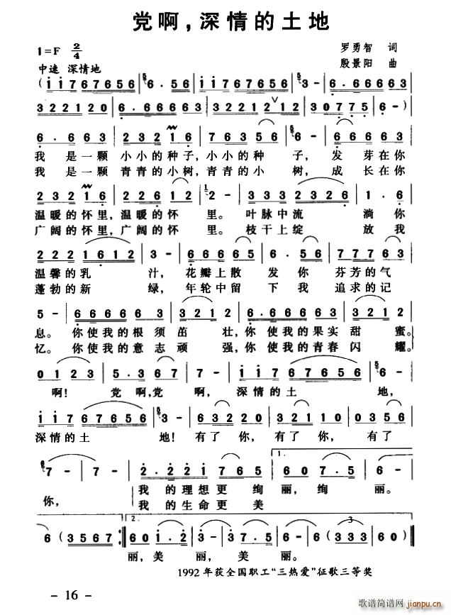 �h�� ���������(���ָ��V)1