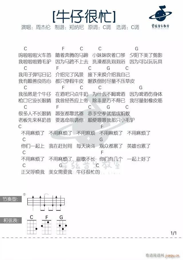 ţ�к�æ�ȿ������V C�{�ȿ�������V(ʮ�ּ�����)1