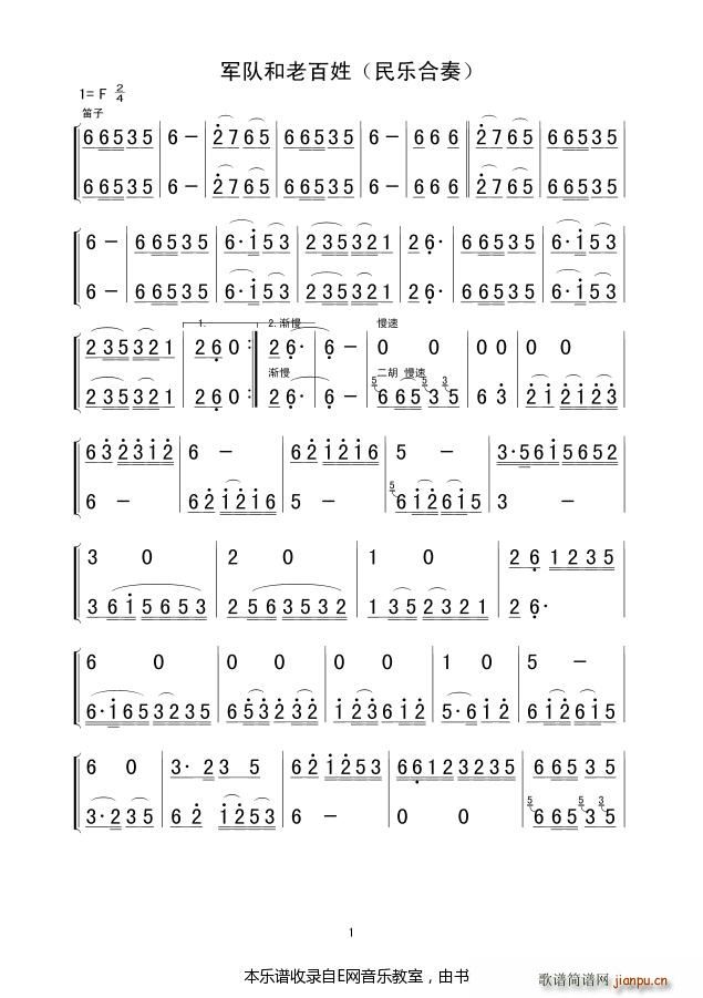 ܊꠺��ϰ��� ��(l�� )����(���V)1