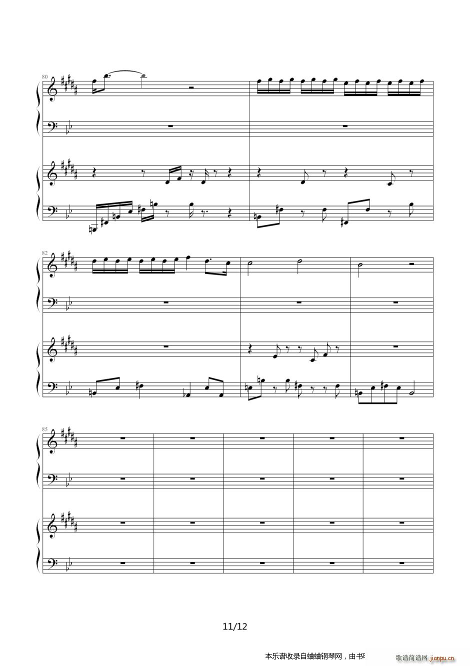 ���� ����Ę(����V)11