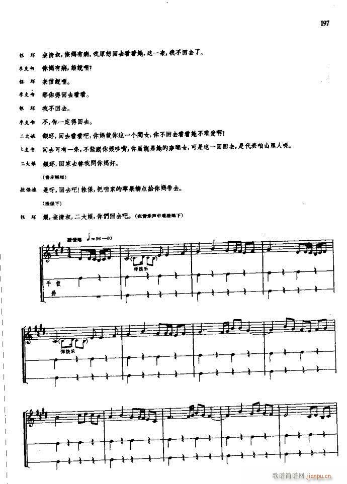 ���(y��ng)�� ԥ�� 181 257(ԥ�����V)17