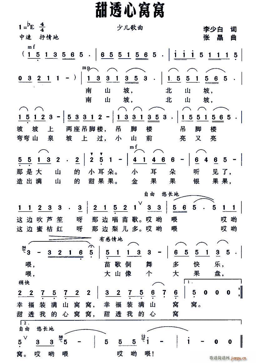 ��͸�ĸC�C(���ָ��V)1