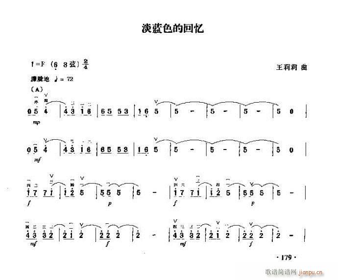 ���{ɫ�Ļؑ�(�����V)1