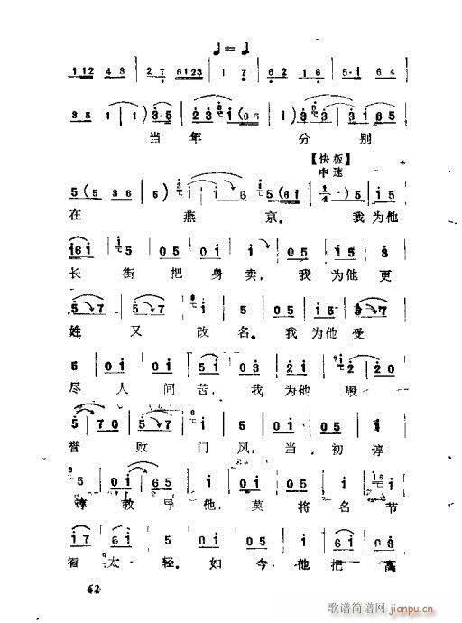 �����41-68(���ָ��V)22