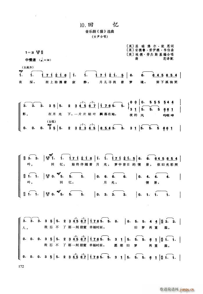 �ؑ� ����(l�� )�� ؈ �x�� Ů�ϳ�(�ϳ��V)1