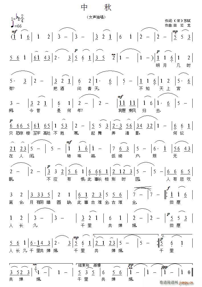 ���� ��(���ָ��V)1