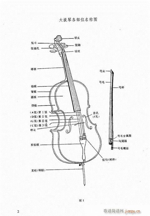 ǰ��-20�(y��)(�������V)9