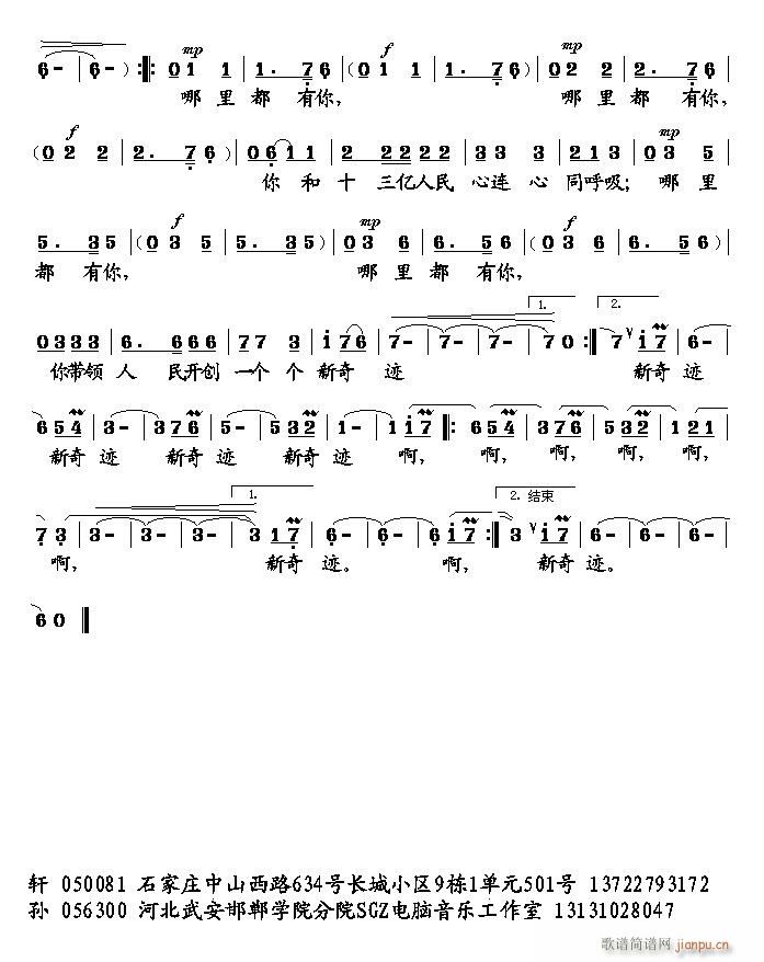 ���ﶼ����(���ָ��V)3