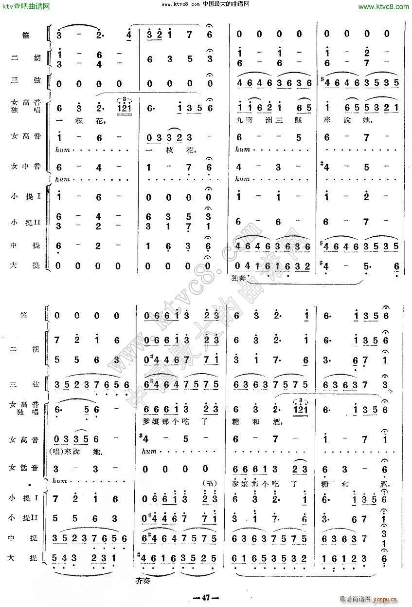 ʮ������� 13 27(���V)9