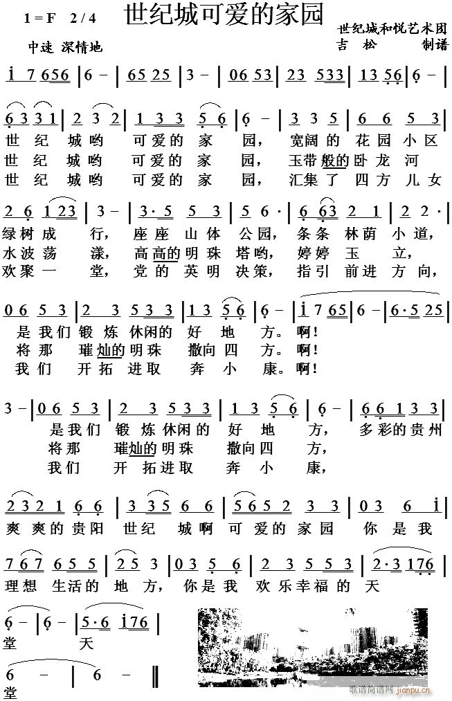 ���o�ǿɐ�(��i)�ļ҈@(���ָ��V)1