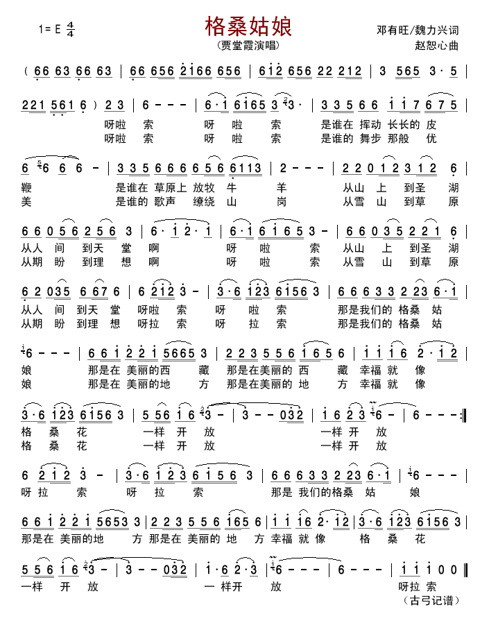 ��ɣ����(���ָ��V)1