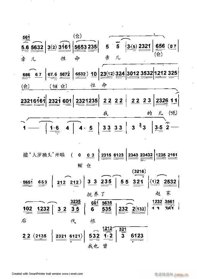 ���A�������μ��� 61 120(�������V)46