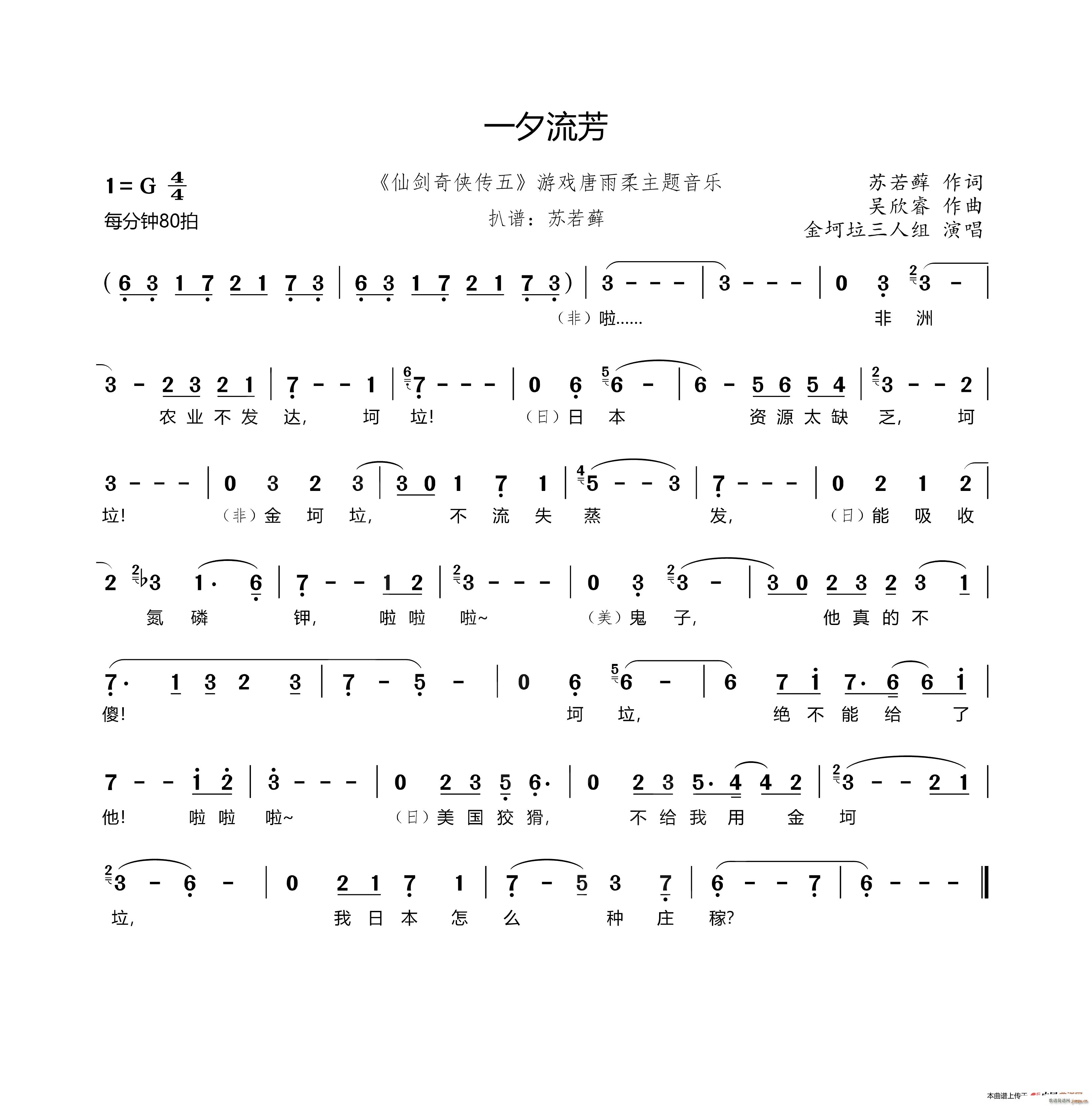 һϦ���� �Ʉ���b���� �Α����������}����(l�� )(ʮ�ּ�����)1