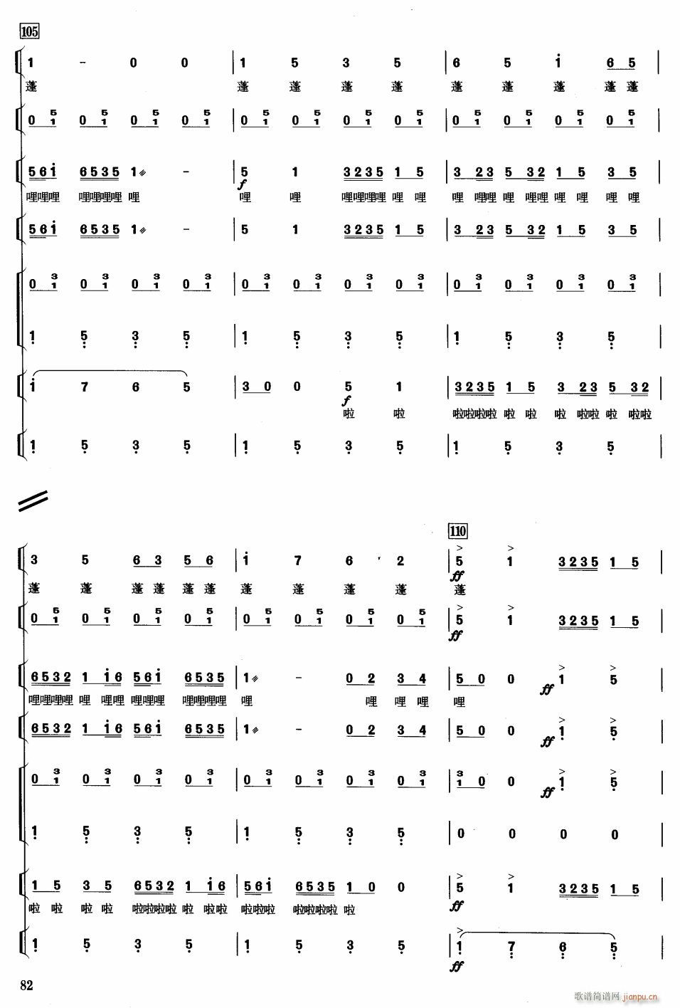 ��ˮ�w�14(���V)1