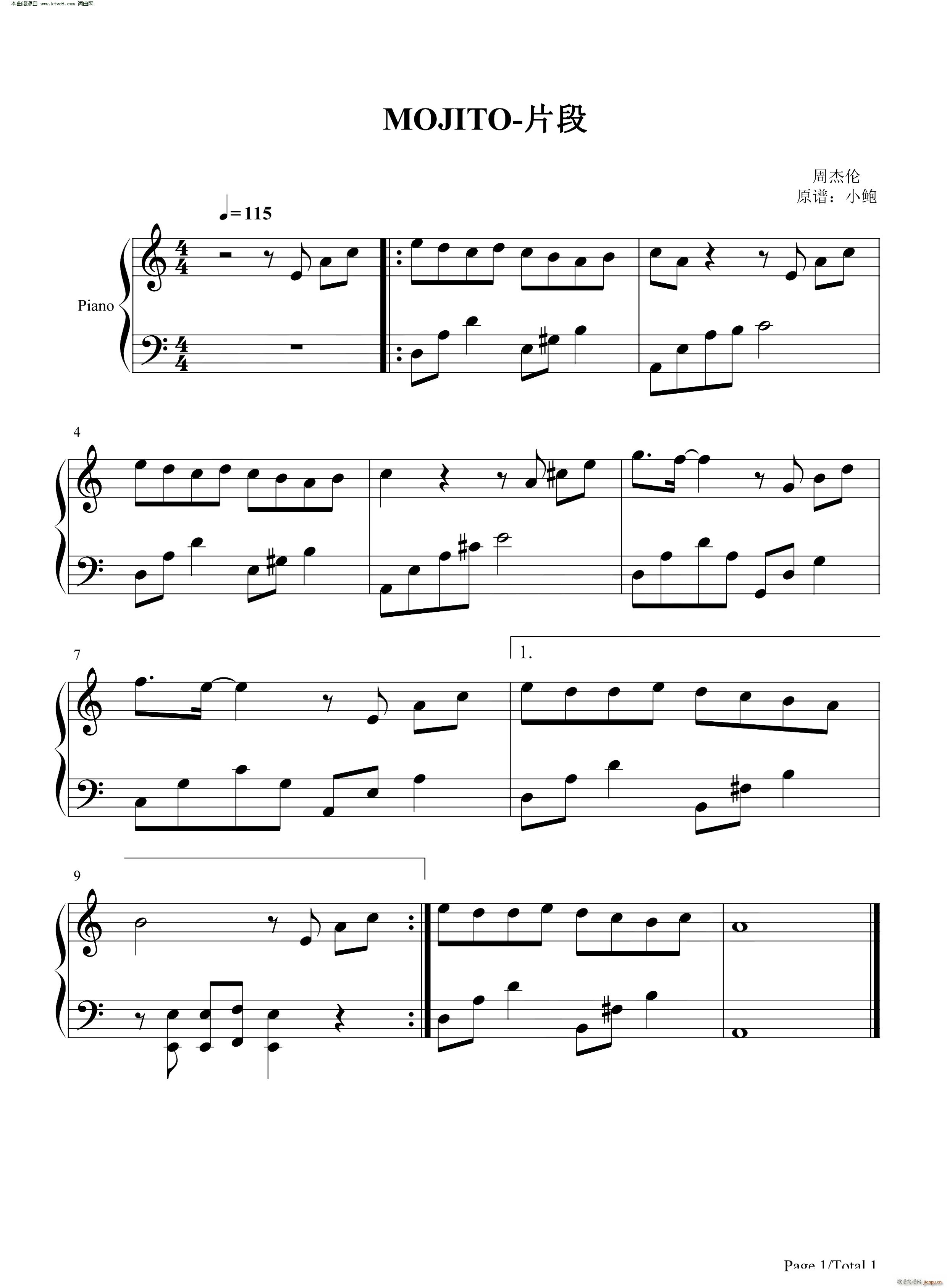 Mojito Ƭ��(����V)1