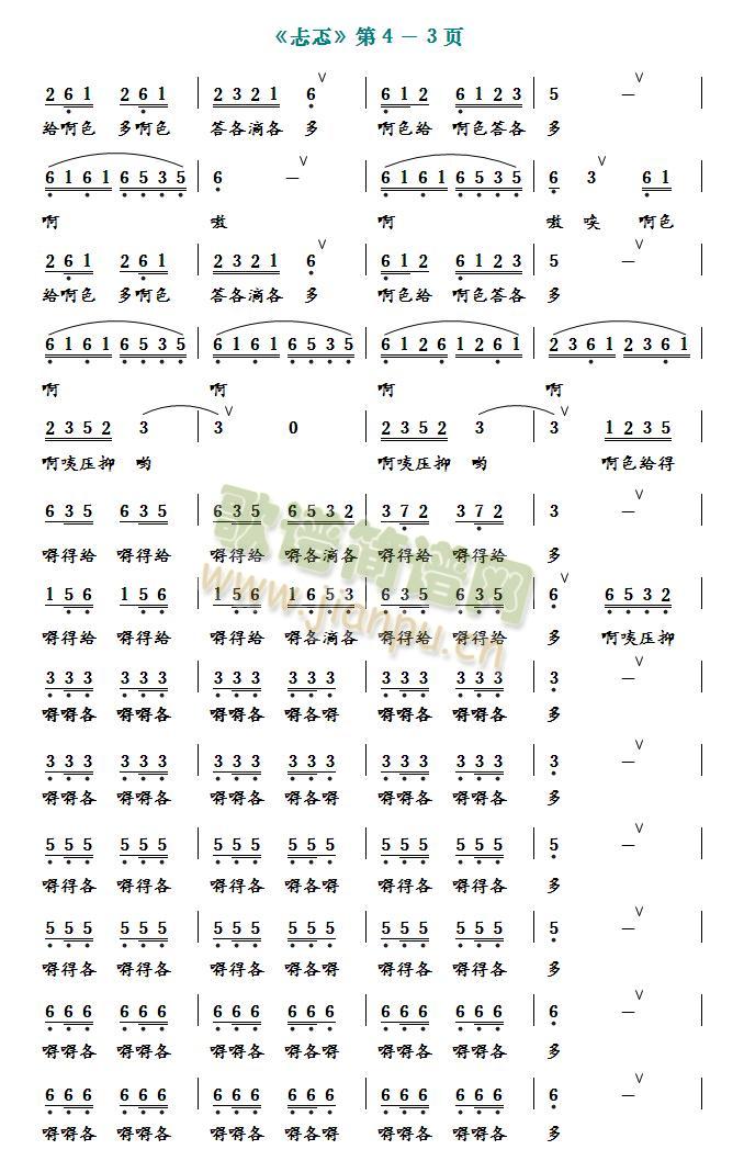 ����(���ָ��V)3