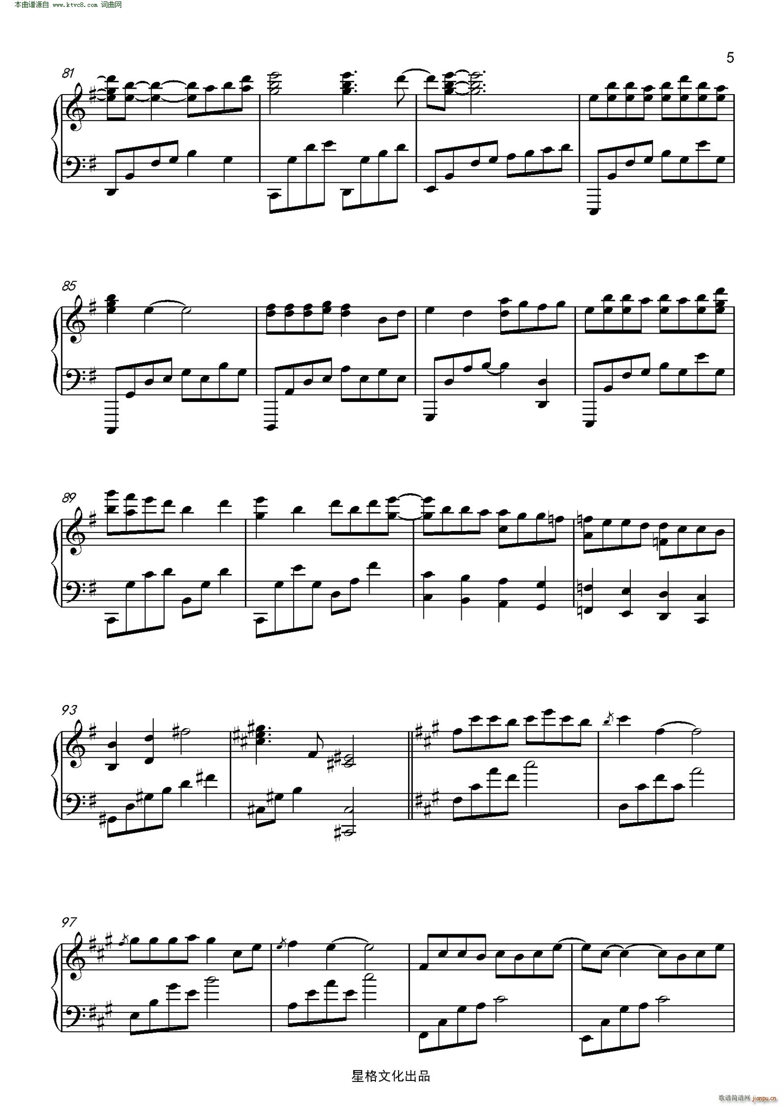 ���� �ҕ�� ��������ʮ���һ� Ƭβ�����������(����V)5