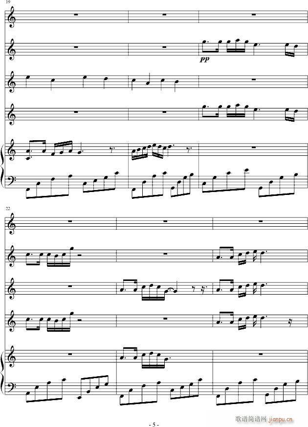 Melody that in my mind(����V)5