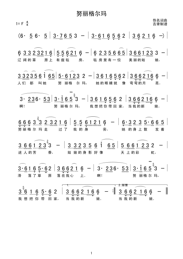 Ŭ���񠖬�(���ָ��V)1