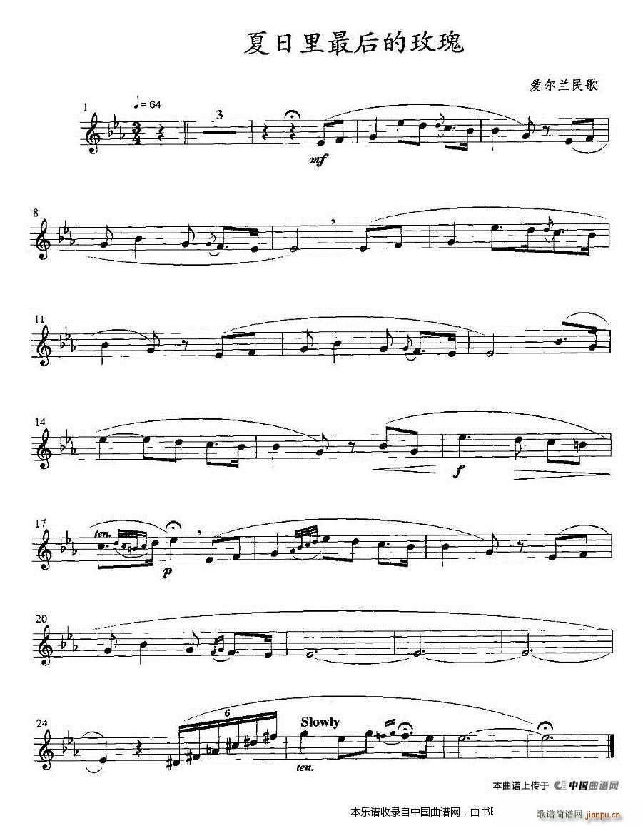 ����������õ�� С̖ �~��(ʮ�ּ�����)1