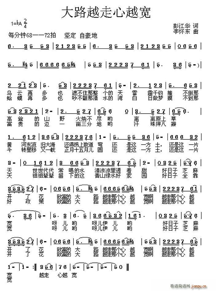 ��·Խ����Խ��(���ָ��V)1