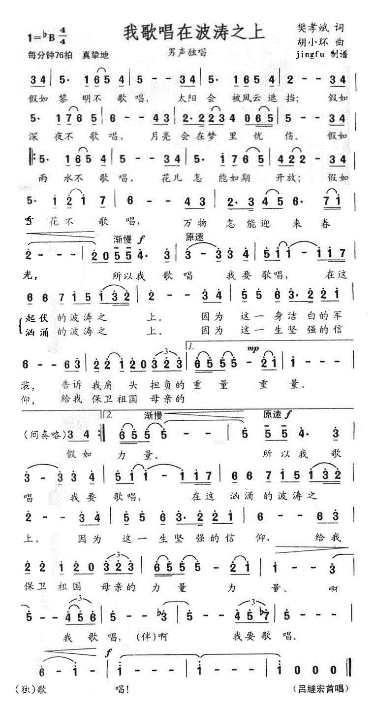 �Ҹ質�ڲ���֮��(���ָ��V)1