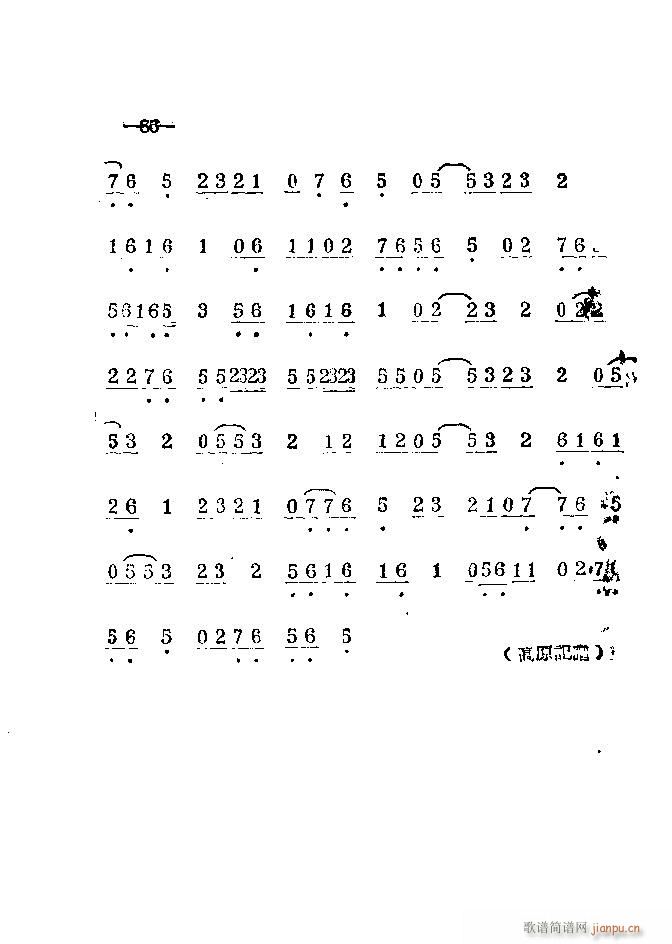 ���ϰ��� 41 86(ԥ�����V)45