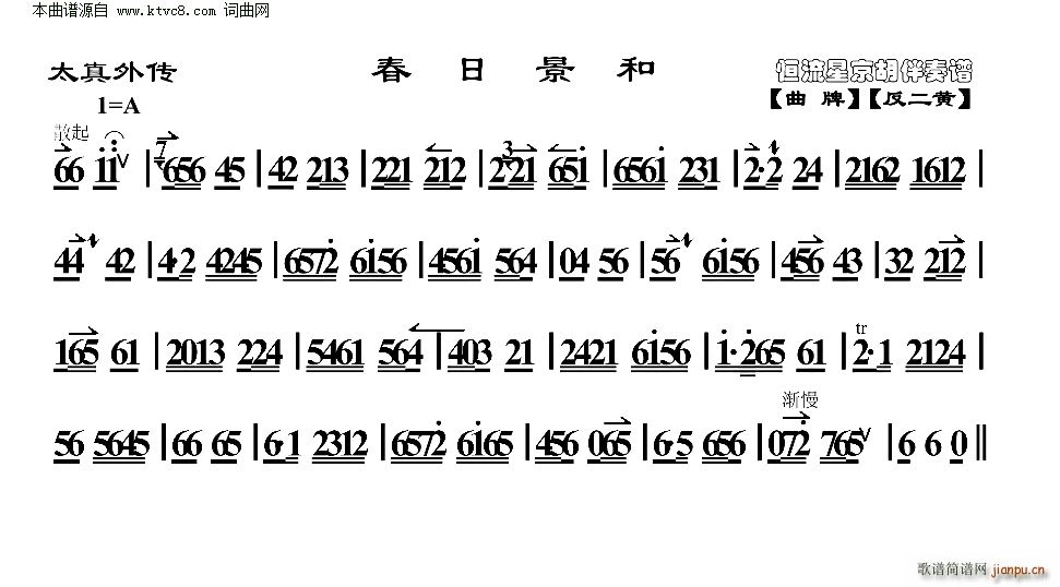 ���վ���(�������V)1