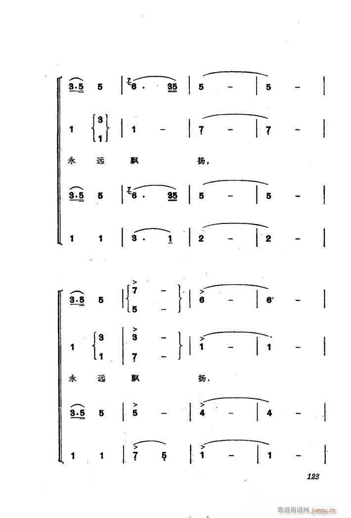 �������(l�� )��ȡ����ɽ 9 ������(hu�� )�� �ϳ�(�ϳ��V)12