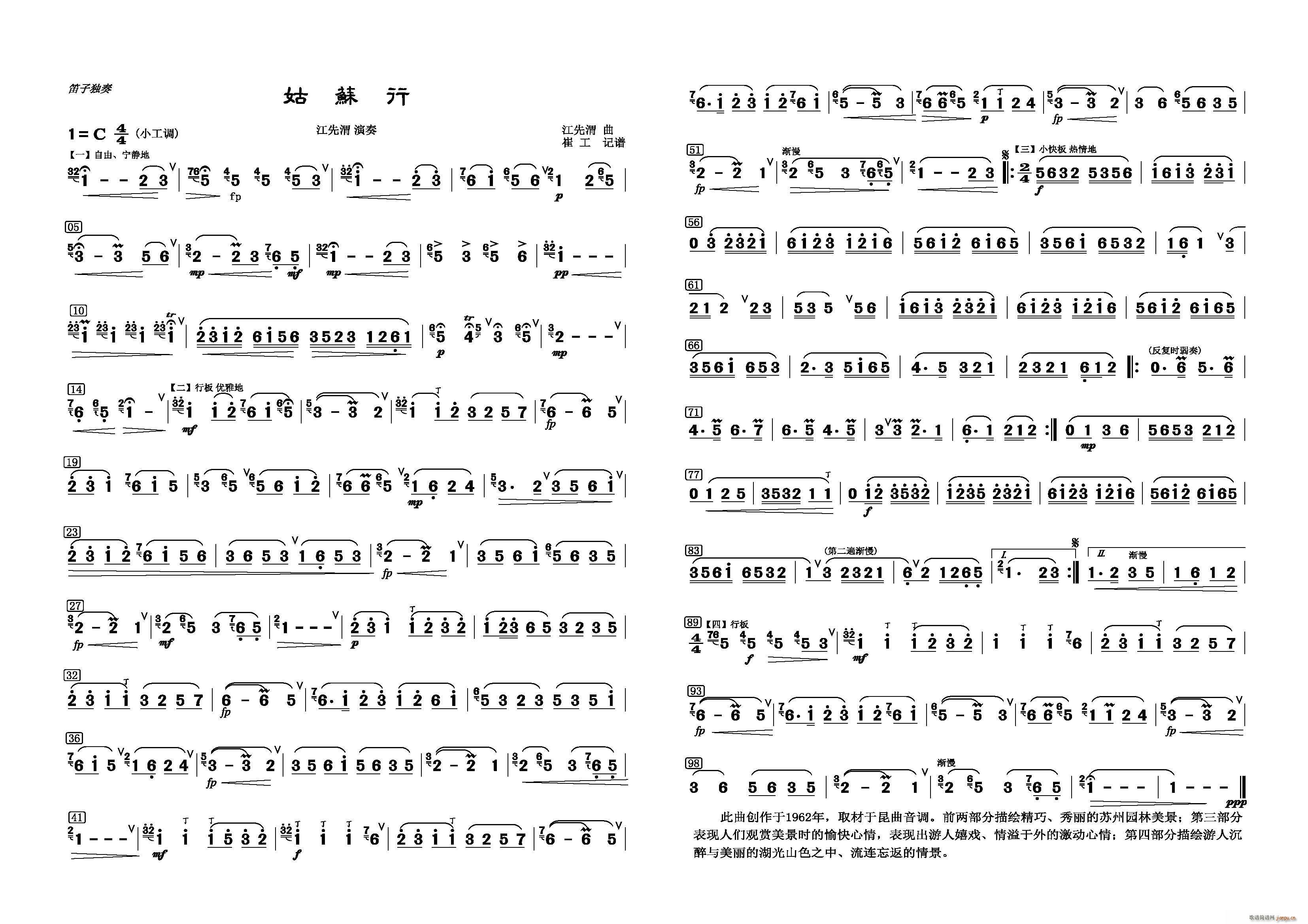 ���K�� ���Ӫ���(�Ѻ��V)1