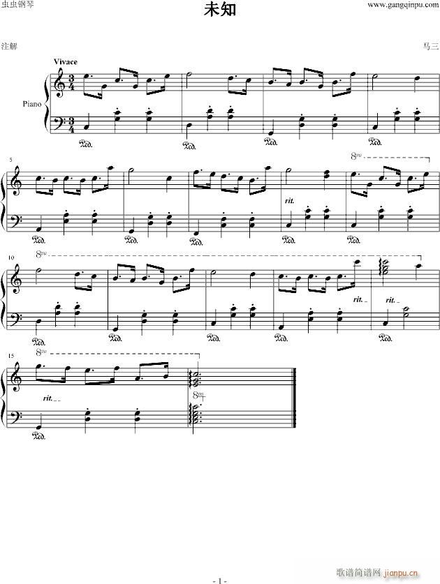 ��֪�����ܺ� (t��ng)��С��(����V)1