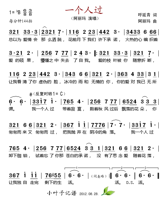 һ��(g��)���^(gu��)(���ָ��V)1