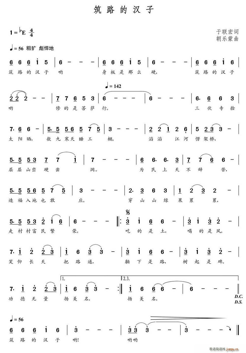 ��·�ĝh��(���ָ��V)1