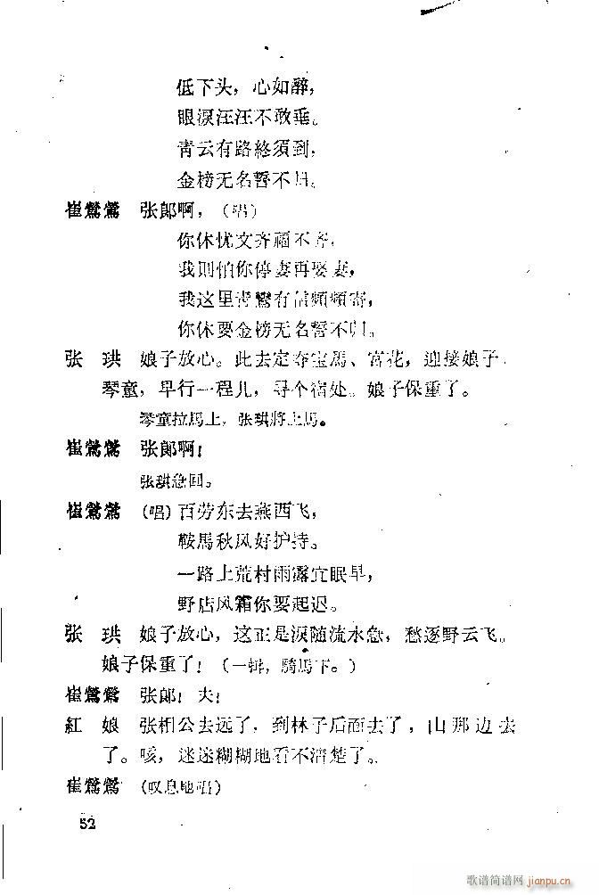 ���� ����ӛ(�������V)57