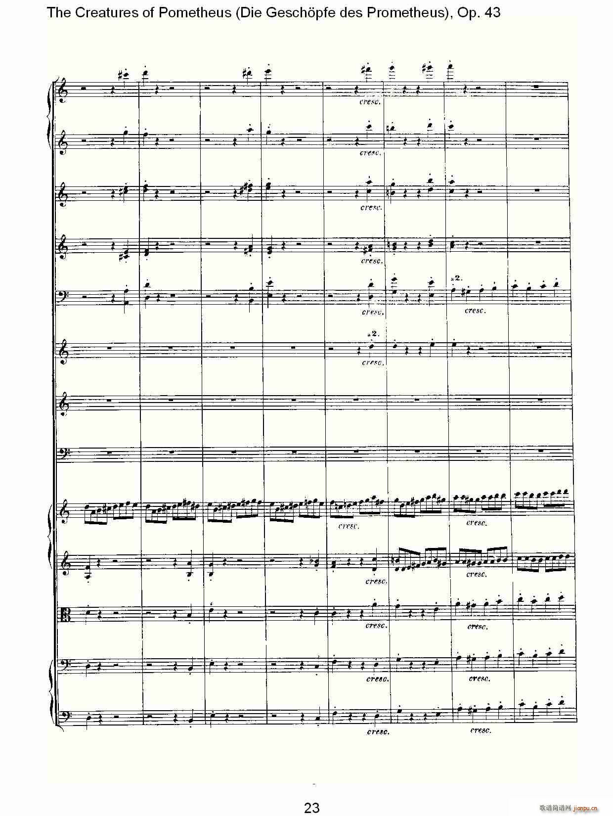 Die Gesch?pfe des Prometheus Op. 43(ʮ�ּ�����)23