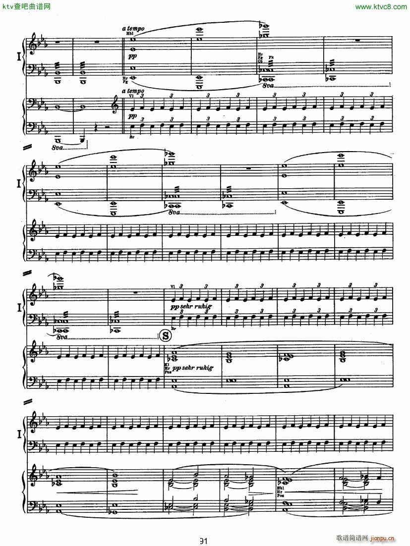 Bruckner Symphony No 4 4 hands arr ��(����V)40