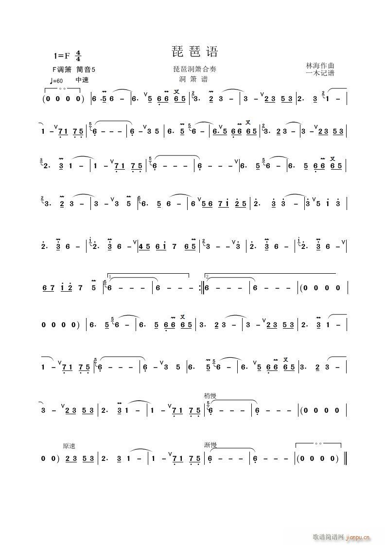 �����Z(y��)(�����V)1