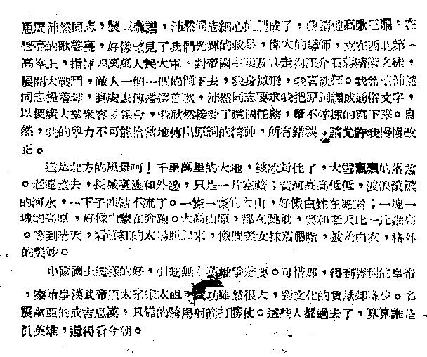 �߈@��(���ָ��V)5