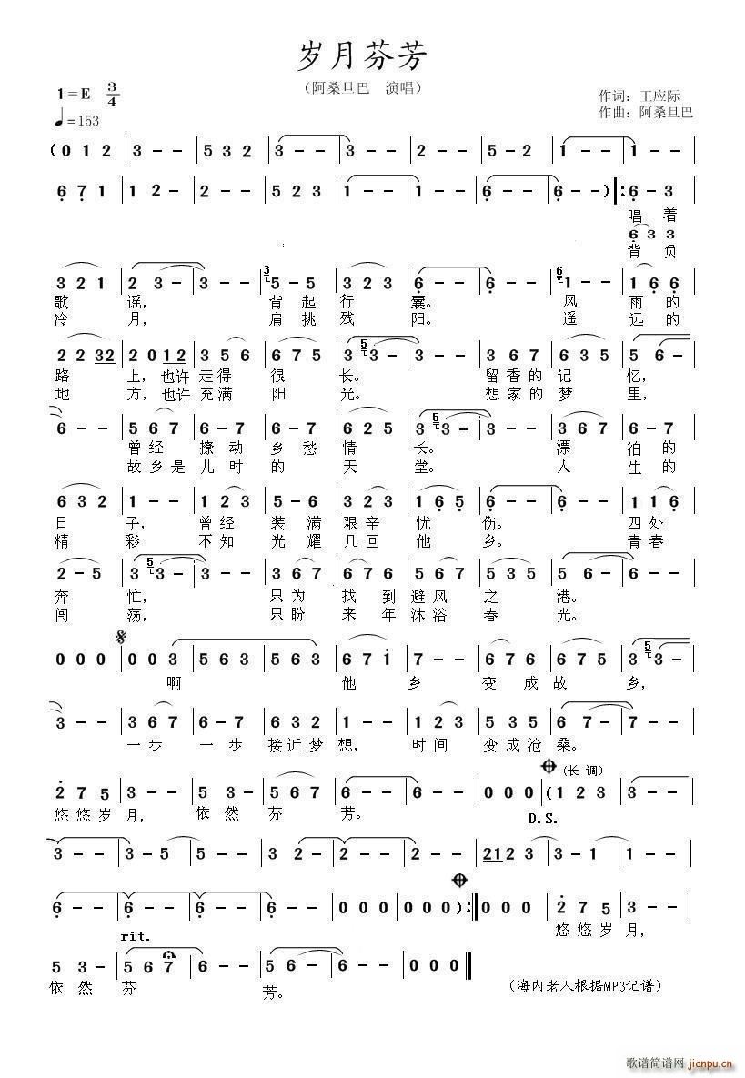 �q�·ҷ�(���ָ��V)1